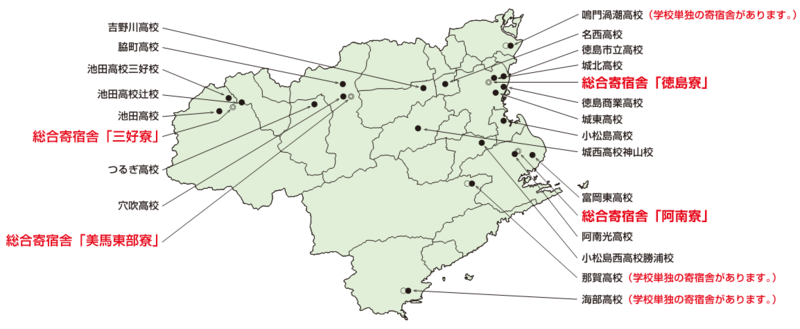 全国募集案内パンフ地図
