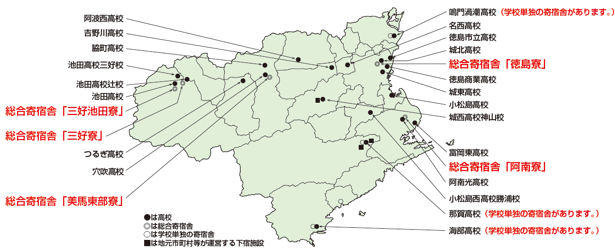 総合寄宿舎分布図